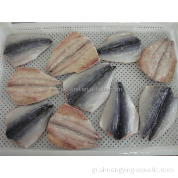 Εξαγωγή κατεψυγμένα ψάρια κατεψυγμένα σκουμπρί πτερύγια πεταλούδα